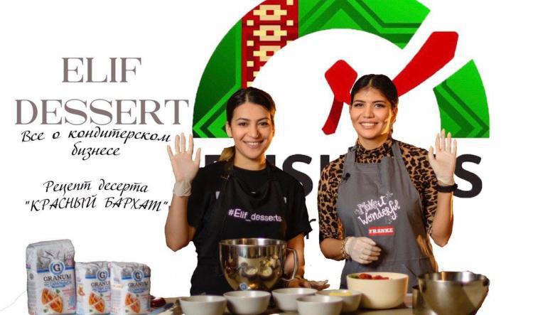 Elif Desserts - секреты кондитерского бизнеса и рецепт десерта "Красный бархат"