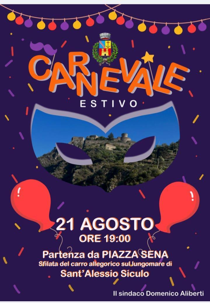 CARNEVALE ESTIVO 2023 - 21 AGOSTO 2023 SFILATA DEI GRUPPI MASCHERATI E DEL CARRO ALLEGORICO 