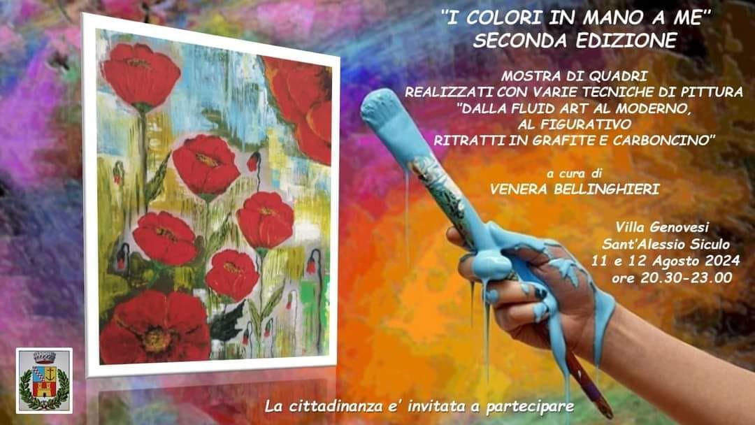 I Colori in Mano a Me - IIª edizione (inizio ore 20:30)