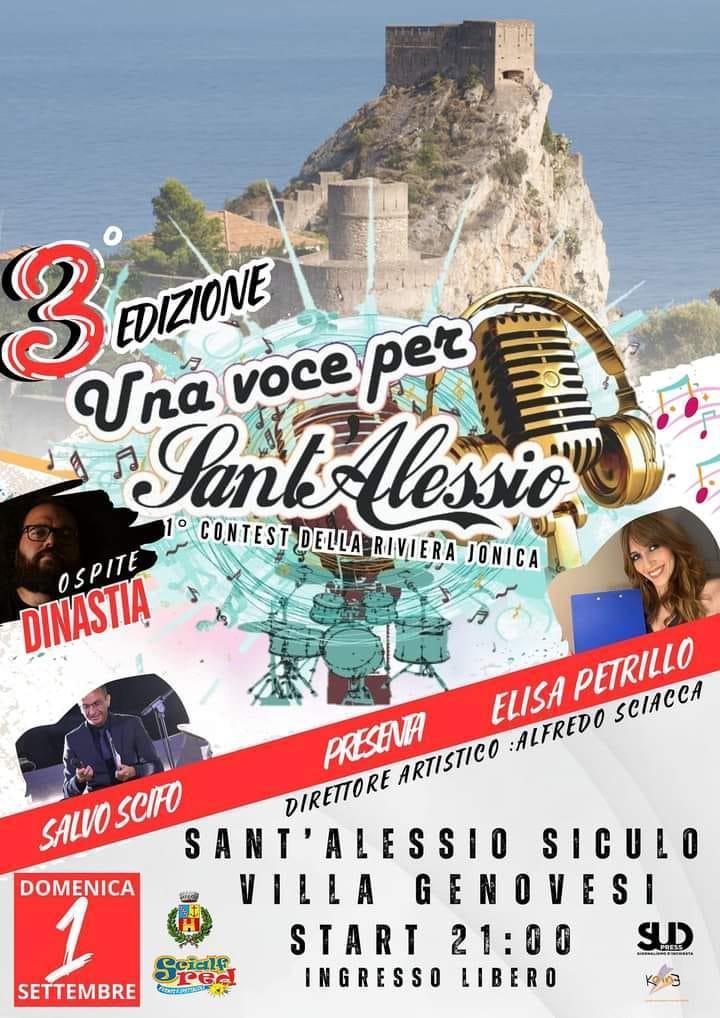 Una Voce per Sant'Alessio - IIIª Edizione contest canoro (inizio ore 21:00)