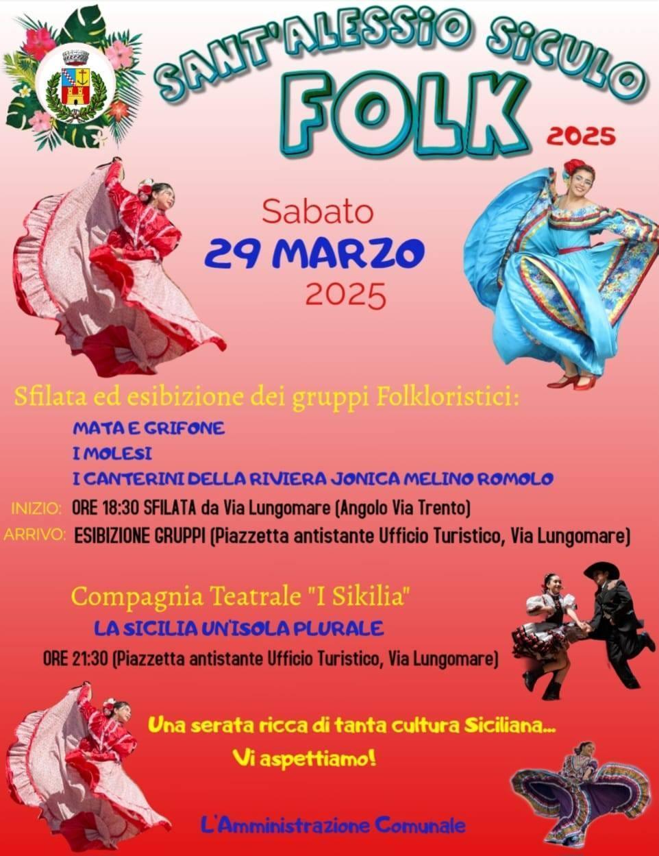 Compagnia Teatrale "I Sikilia" La Sicilia un'Isola Plurale (inizio ore 21.30)