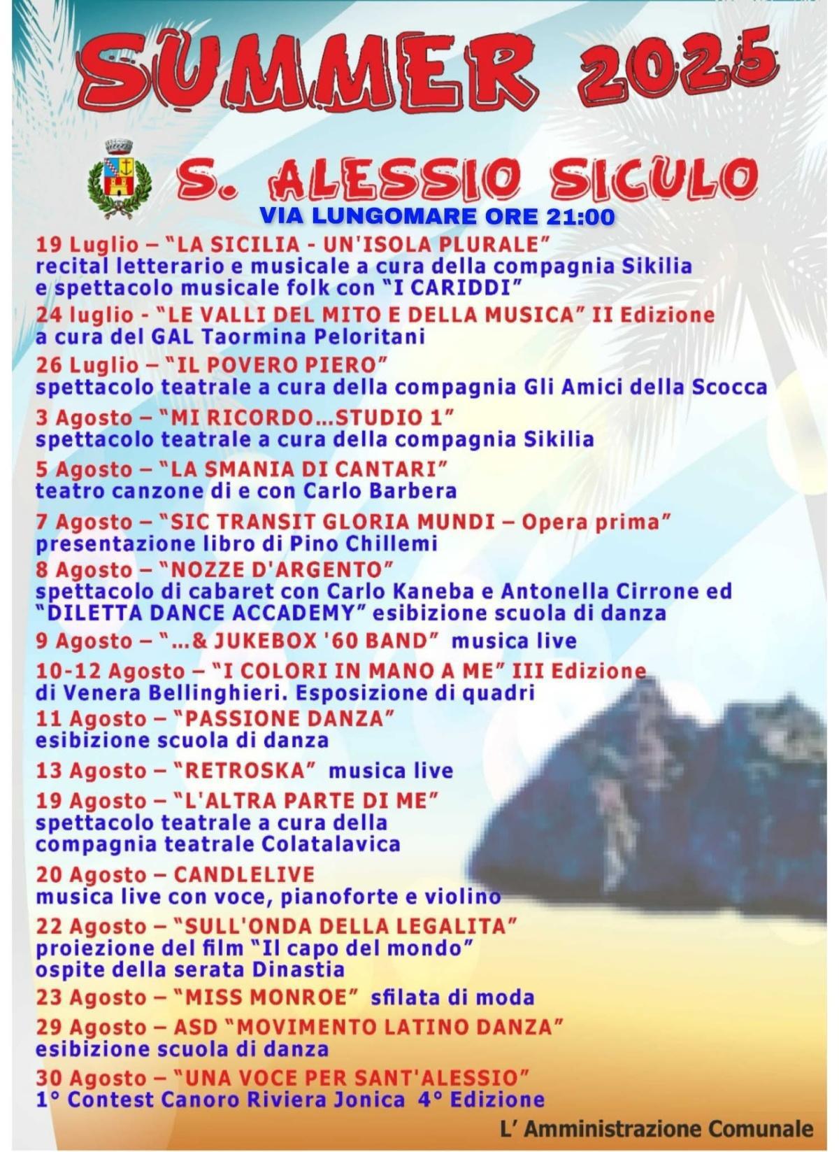 " Sic Transit Gloria Mundi"- Opera Prima (inizio ore 20.30)