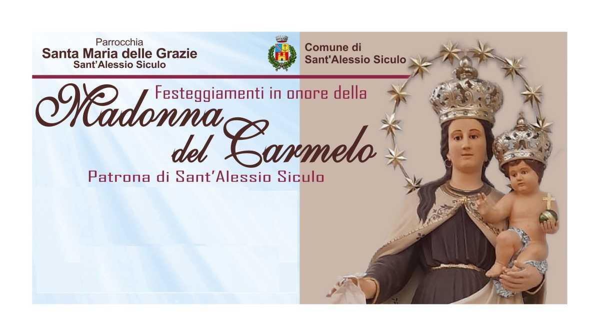 Festeggiamenti in onore della Madonna del Carmelo Patrona di Sant'Alessio Siculo