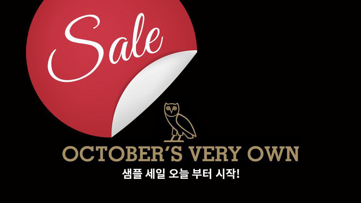 OVO (October's Very Own) 샘플 세일 오늘 부터 시작! OVO (October's Very Own) 샘플 세일 오늘 부터 시작!