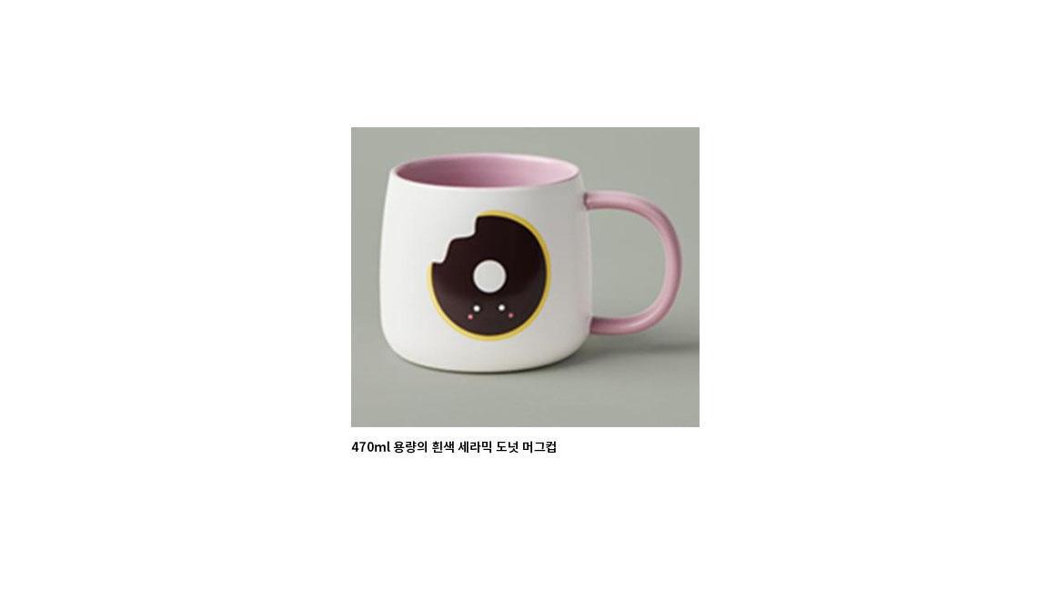 팀 호튼스 도넛 머그컵 리콜