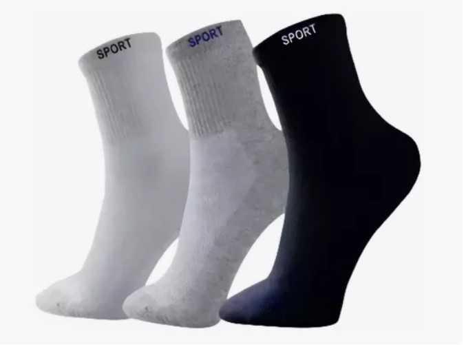 R$ 34,19 - Meias Sport Masculino Kit 12 Pares, Atoalhadas