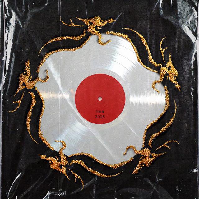 Santo - Japa & Lucchini & Cheek - Música e Letra