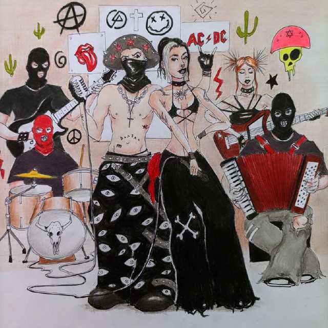 Resetar - DUPÊ & Neo Beats & Yas & Bagua - Música e Letra