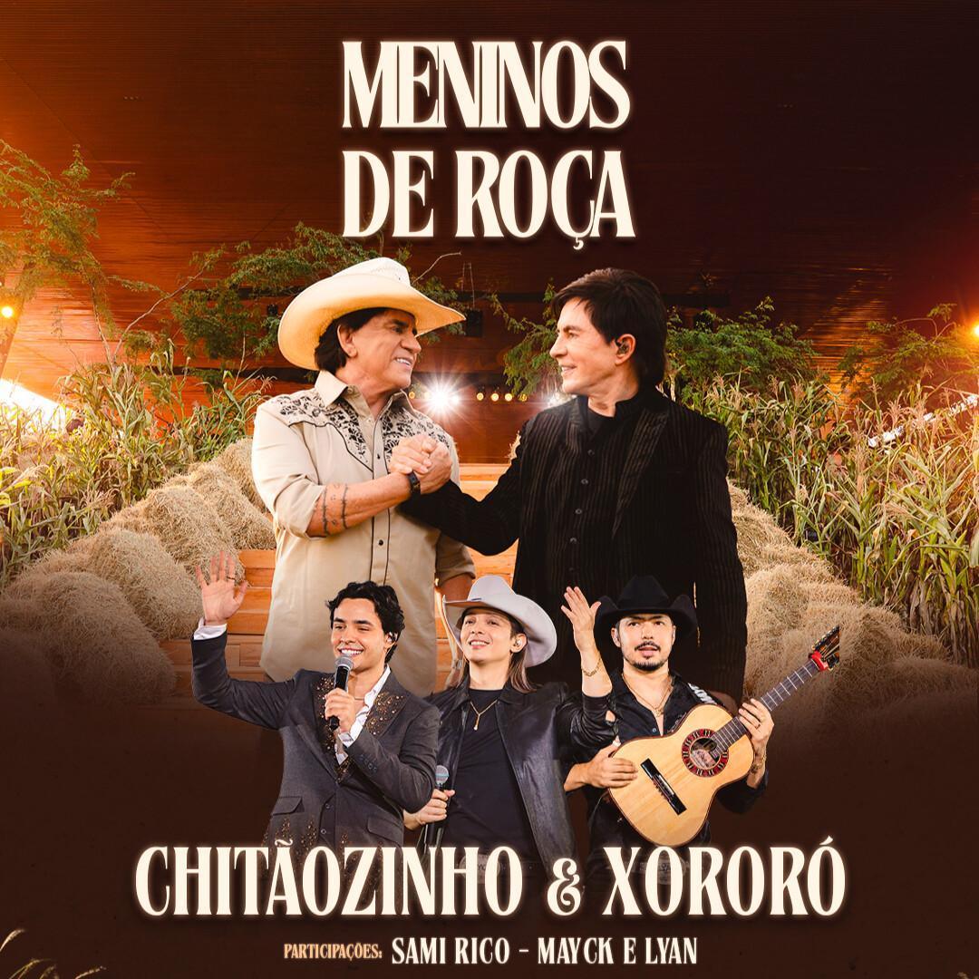 FALTA 1 MÊS | CHITÃOZINHO & XORORÓ na SUHAI MUSIC HALL FALTA 1 MÊS | CHITÃOZINHO & XORORÓ na SUHAI MUSIC HALL