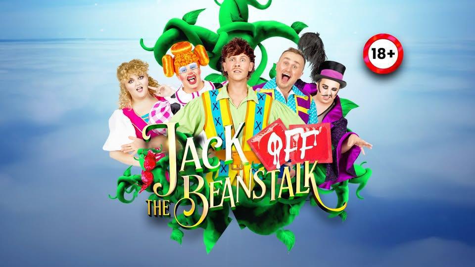 🌱 Jack Off The Beanstalk 