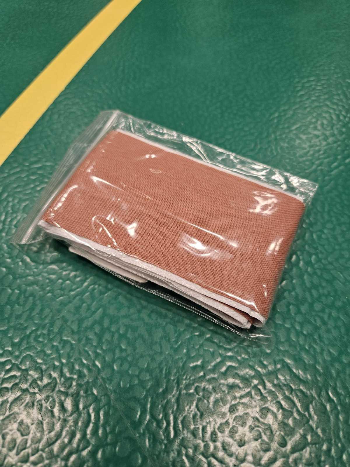 I Sjukvårdsväskan I Sjukvårdsväskan