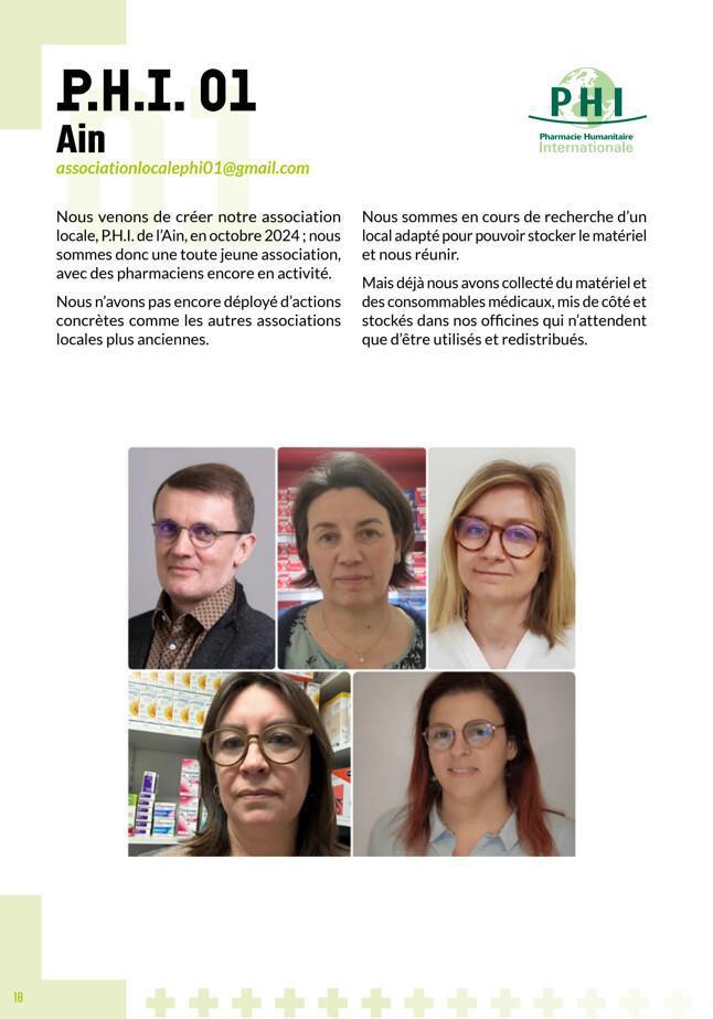 P.H.I. Ain (01) P.H.I. Ain (01)