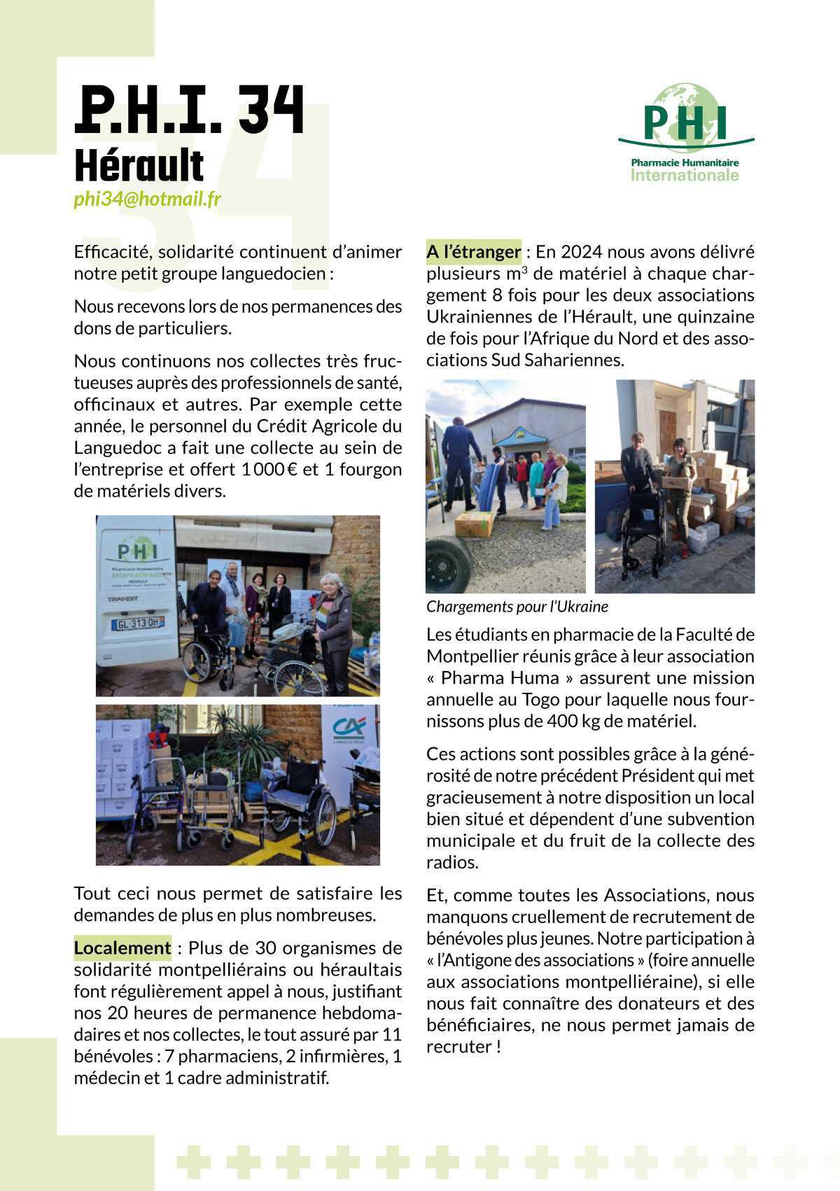 P.H.I . Hérault (34) P.H.I . Hérault (34)