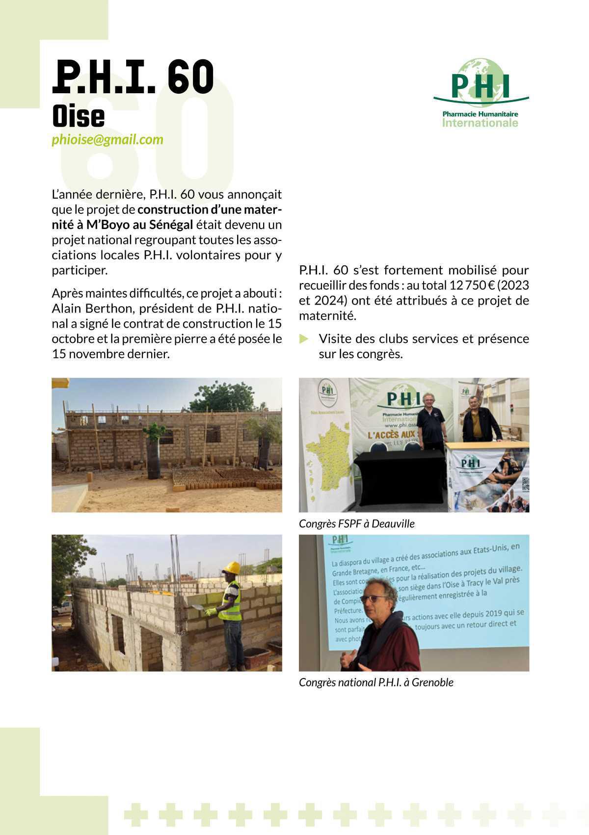 P.H.I. Oise (60) P.H.I. Oise (60)