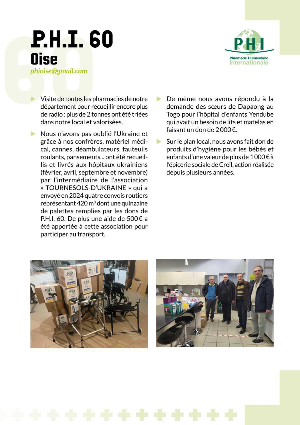 P.H.I. Oise (60) P.H.I. Oise (60)