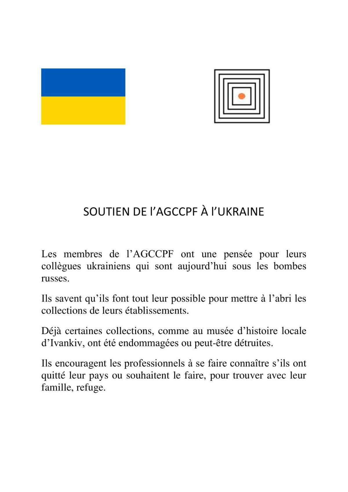 SOUTIEN DE l’AGCCPF À l’UKRAINE