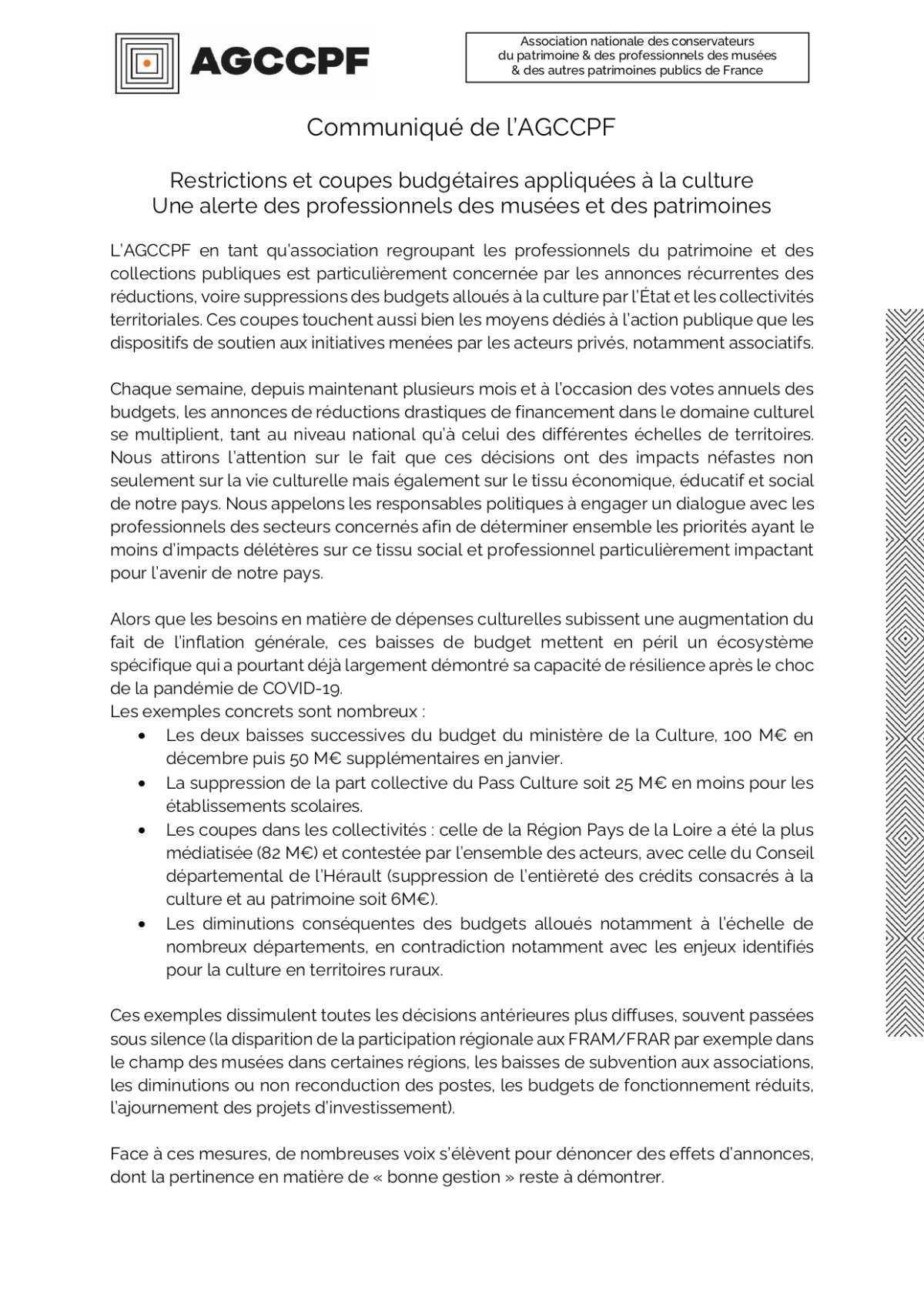 Communiqué de l’AGCCPF - Restrictions et coupes budgétaires appliquées à la culture