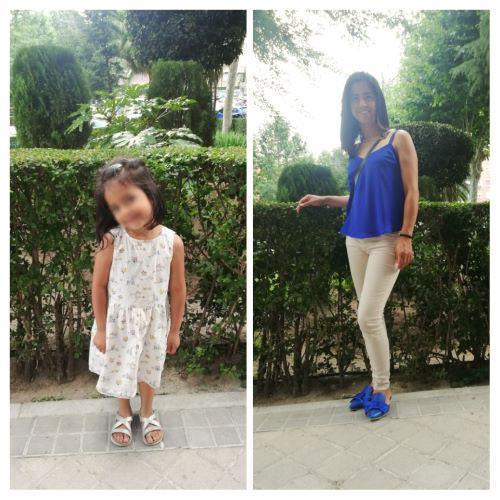 Sobre Nosotras Sobre Nosotras