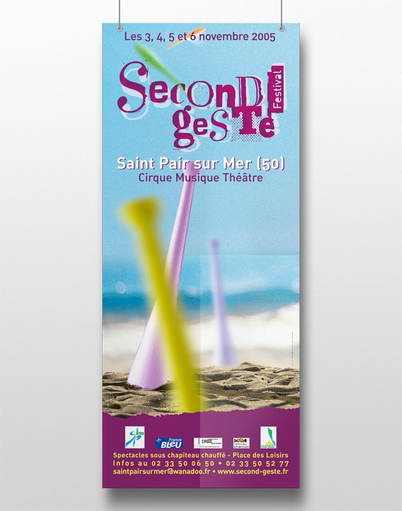 Second Geste - Festival du Cirque de St Pair sur Mer (50)