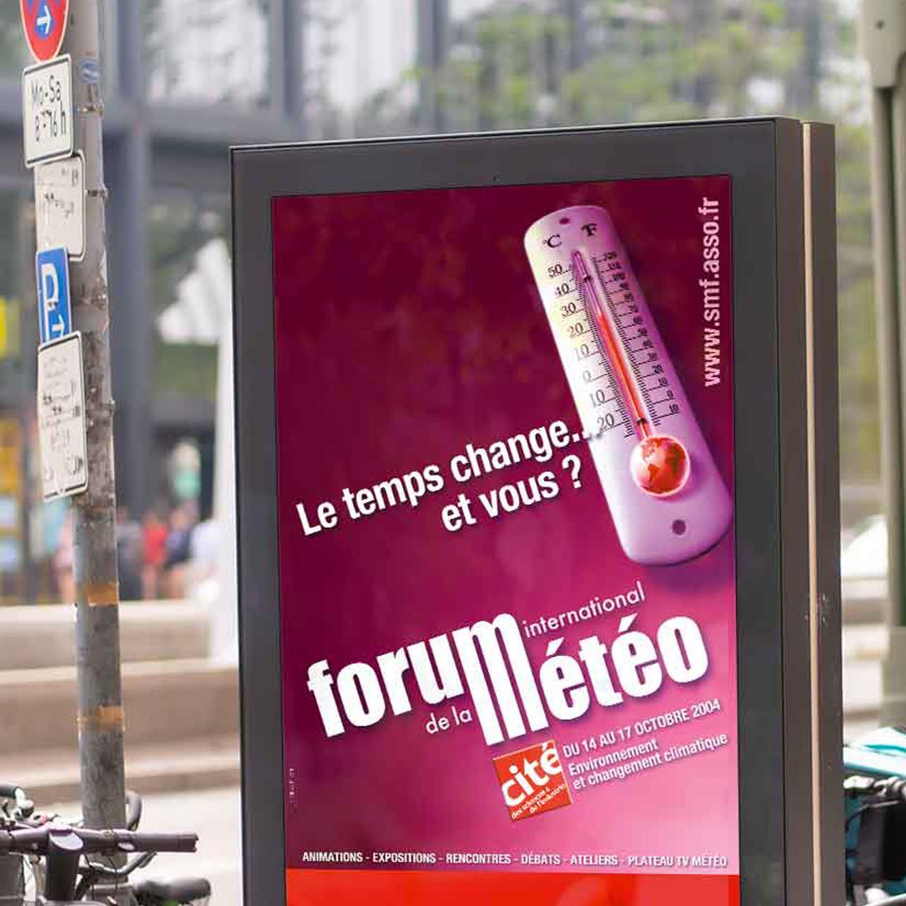 #FIM2003