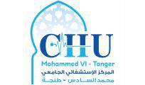 Le Musée du CHU "Mohammed VI" de Tanger
