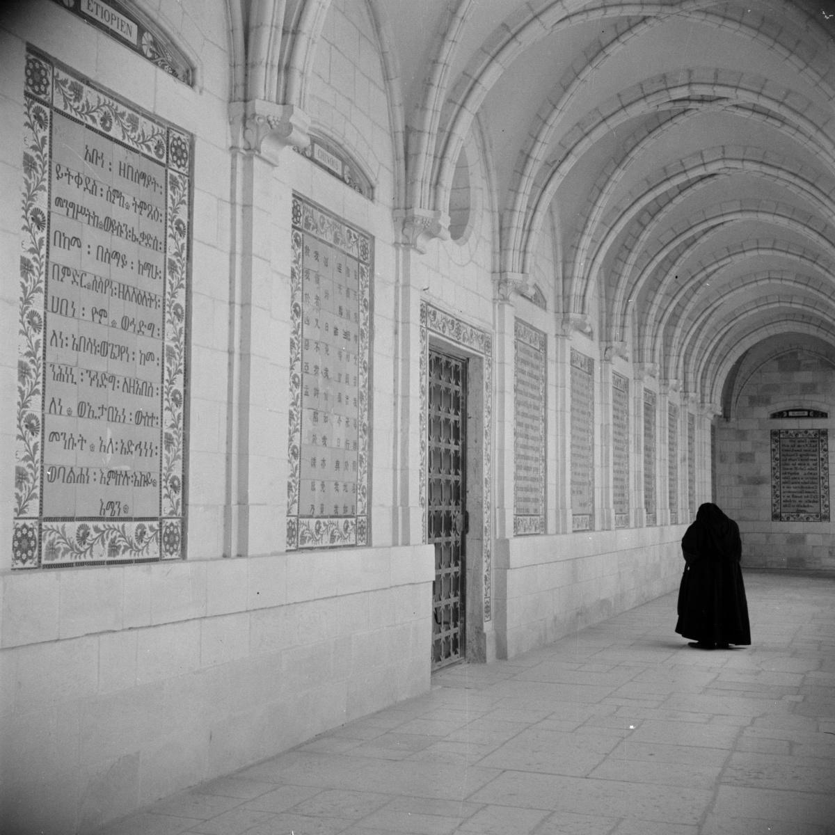 Urlaub in Jerusalem, in der Vater-Unser-Kirche Urlaub in Jerusalem, in der Vater-Unser-Kirche