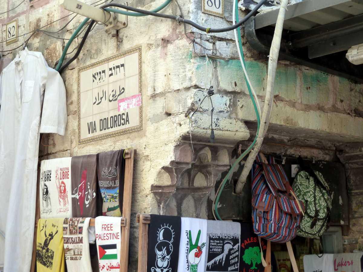 Urlaub auf der Via Dolorosa