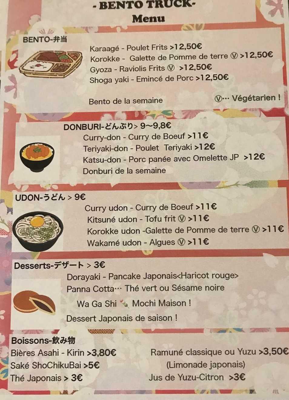 FOOD TRUCKS & la SPÉCIALE MARCHÉ le JEUDI 04 JUILLET 2024 FOOD TRUCKS & la SPÉCIALE MARCHÉ le JEUDI 04 JUILLET 2024