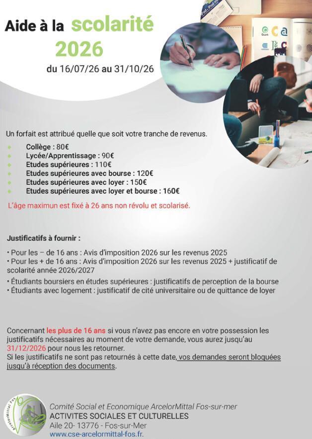 AIDE À LA SCOLARITÉ : Ouverture du 16 juillet 2026 au 31 octobre 2026