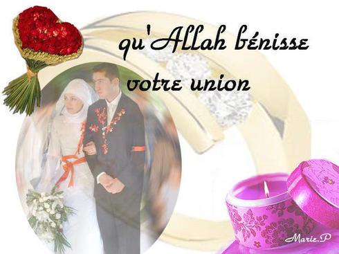 Dossier Special Mariage Conseils Aux Jeunes Maries Seey Dou Chance Seey Choix Leu Premiere Partie