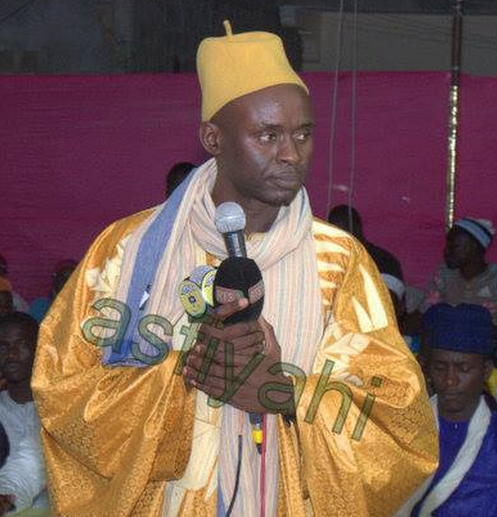 TÉLÉCHARGER TAFSIR ABDOURAHMANE GAYE ABDOURAHMANE GAYE TAFSIR TÉLÉCHARGER