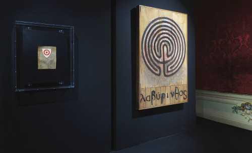 EXTRA. Segni antichi/Visioni contemporanee EXTRA. Segni antichi/Visioni contemporanee