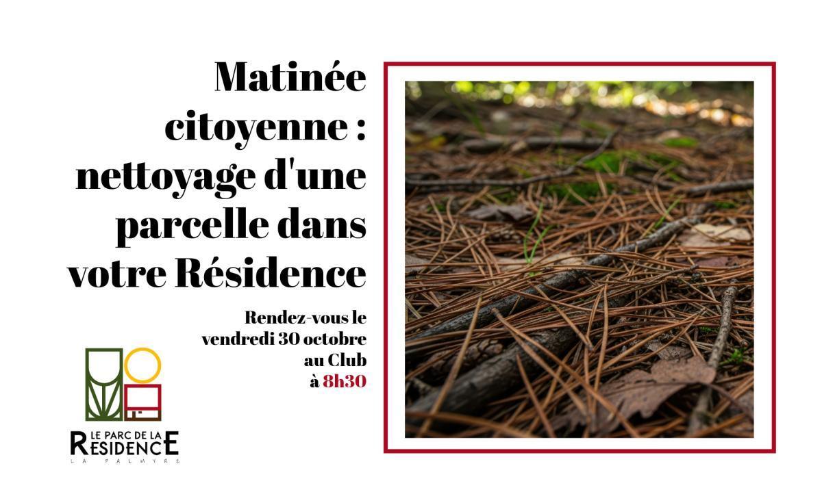 Inscrivez-vous à la matinée citoyenne du 30 octobre ! Formulaire ci-dessous.