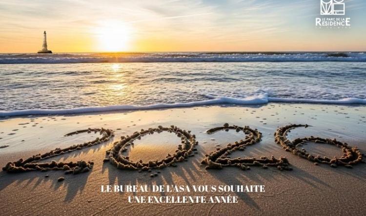 Bonne année 2026 !