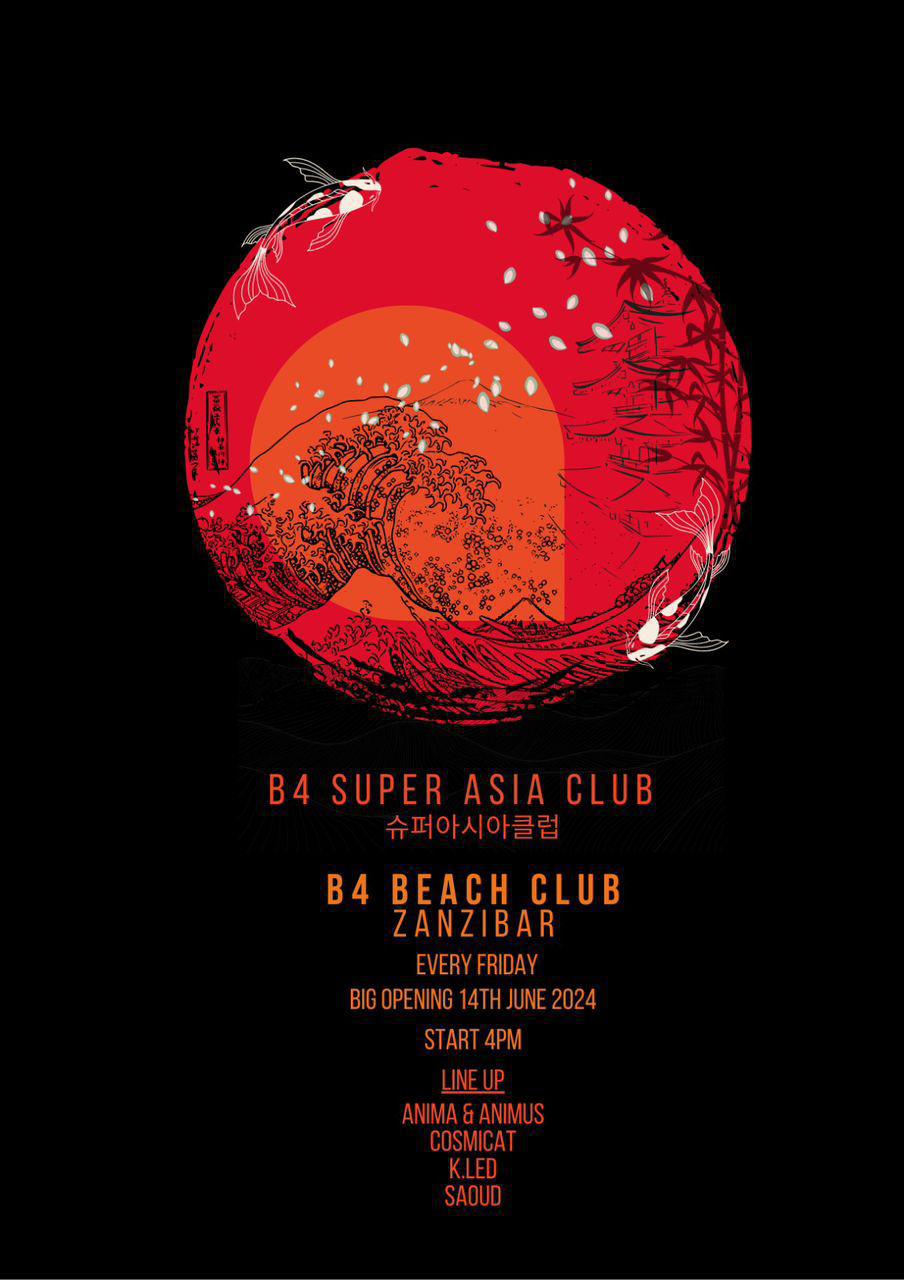 Super Asia Club📍B4 Beach Club, Paje ▶️ free entrance