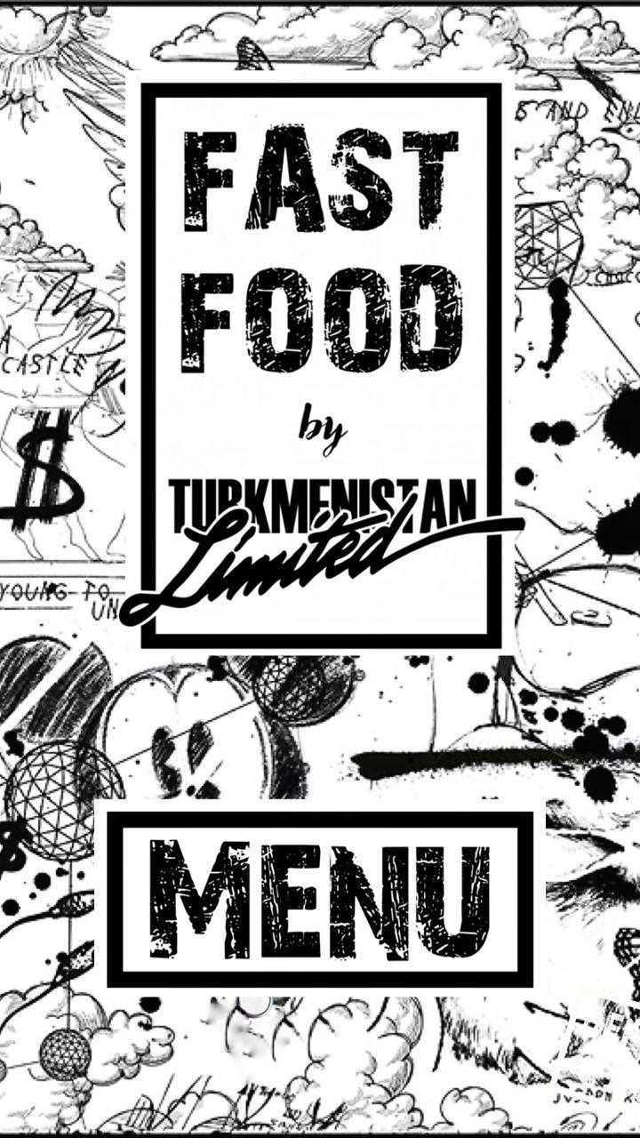 НОВОЕ МЕНЮ!