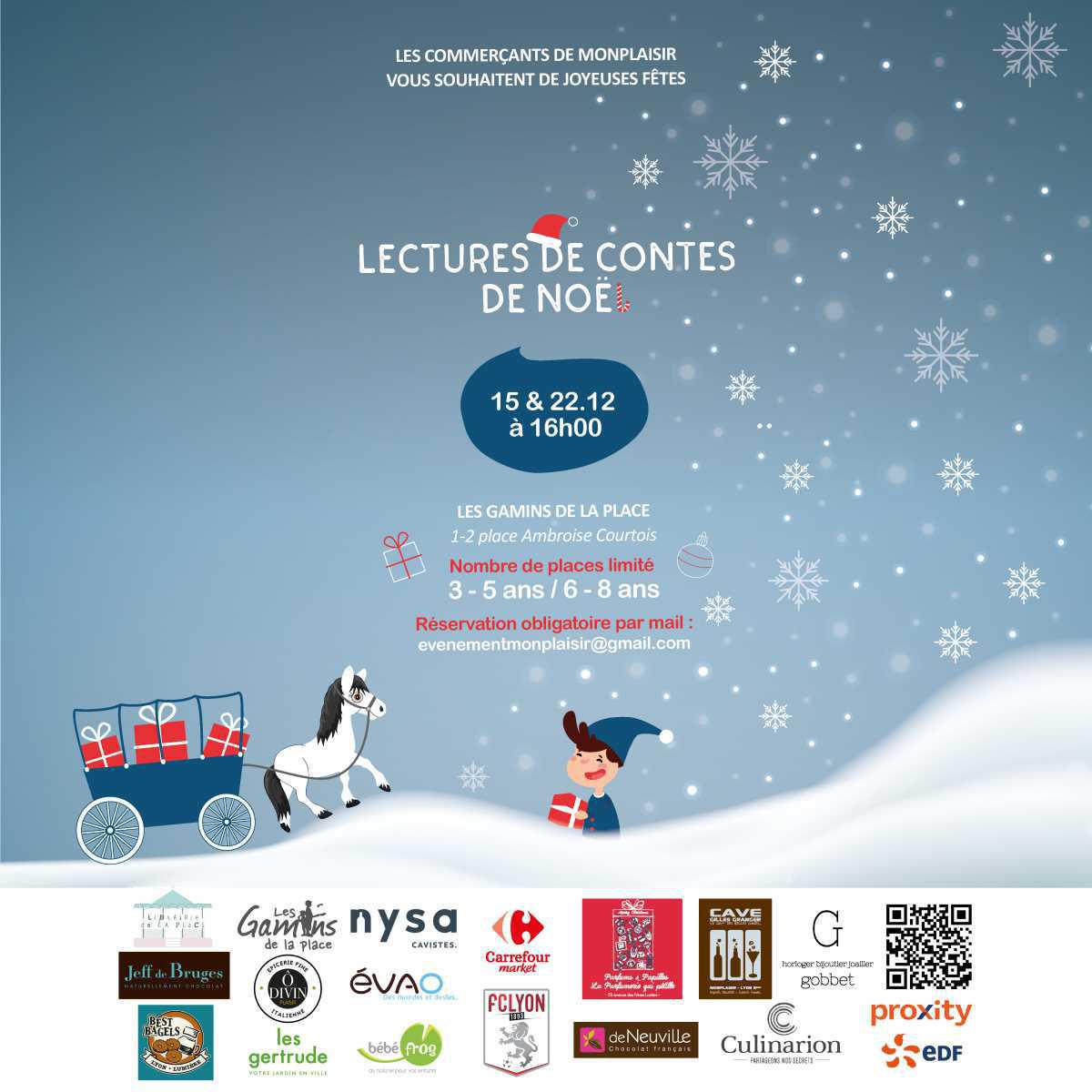 🎄Inscriptions aux lectures de contes de Noël ! 🎅  🎄Inscriptions aux lectures de contes de Noël ! 🎅