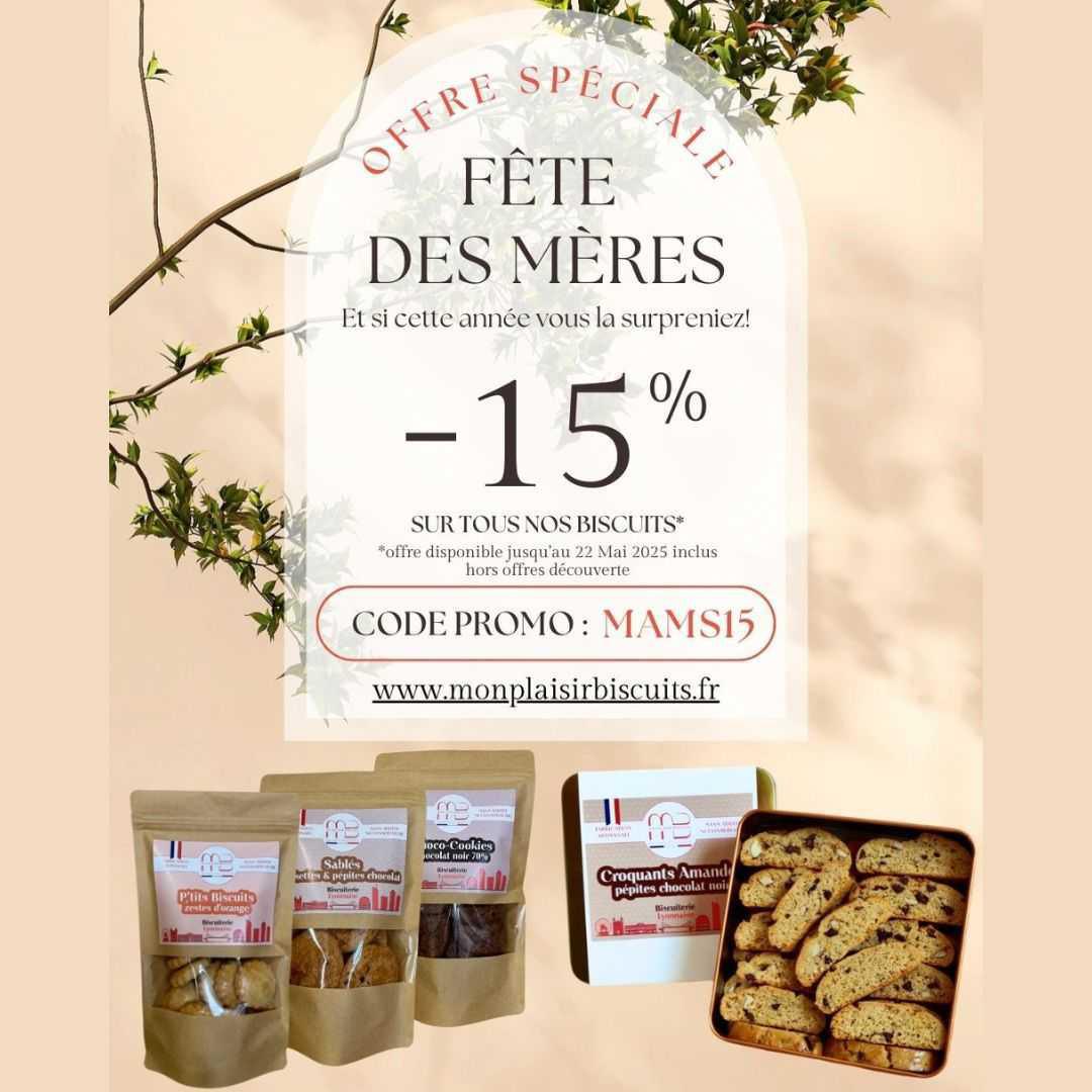 Monplaisir Biscuits régale les mamans ! Monplaisir Biscuits régale les mamans !