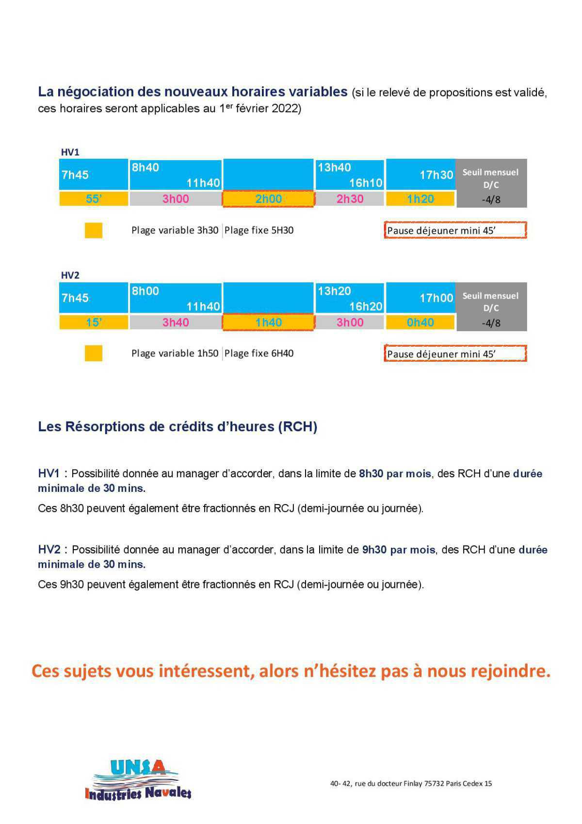 Qualité de Vie au Travail - L’UNSA Cherbourg signe l’accord QVT local ! Qualité de Vie au Travail - L’UNSA Cherbourg signe l’accord QVT local !