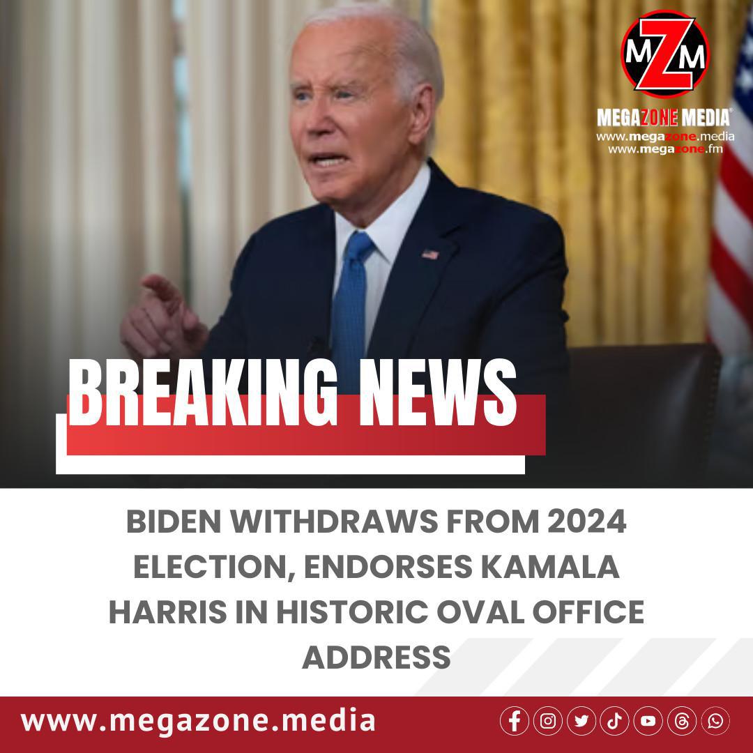 Biden Withdraws from 2024 Election, Endorses Kamala Harris in Historic Oval Office Address