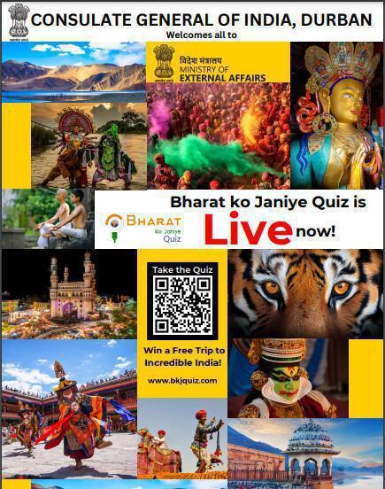 e-Megazoner 13th December 2024 e-Megazoner 13th December 2024