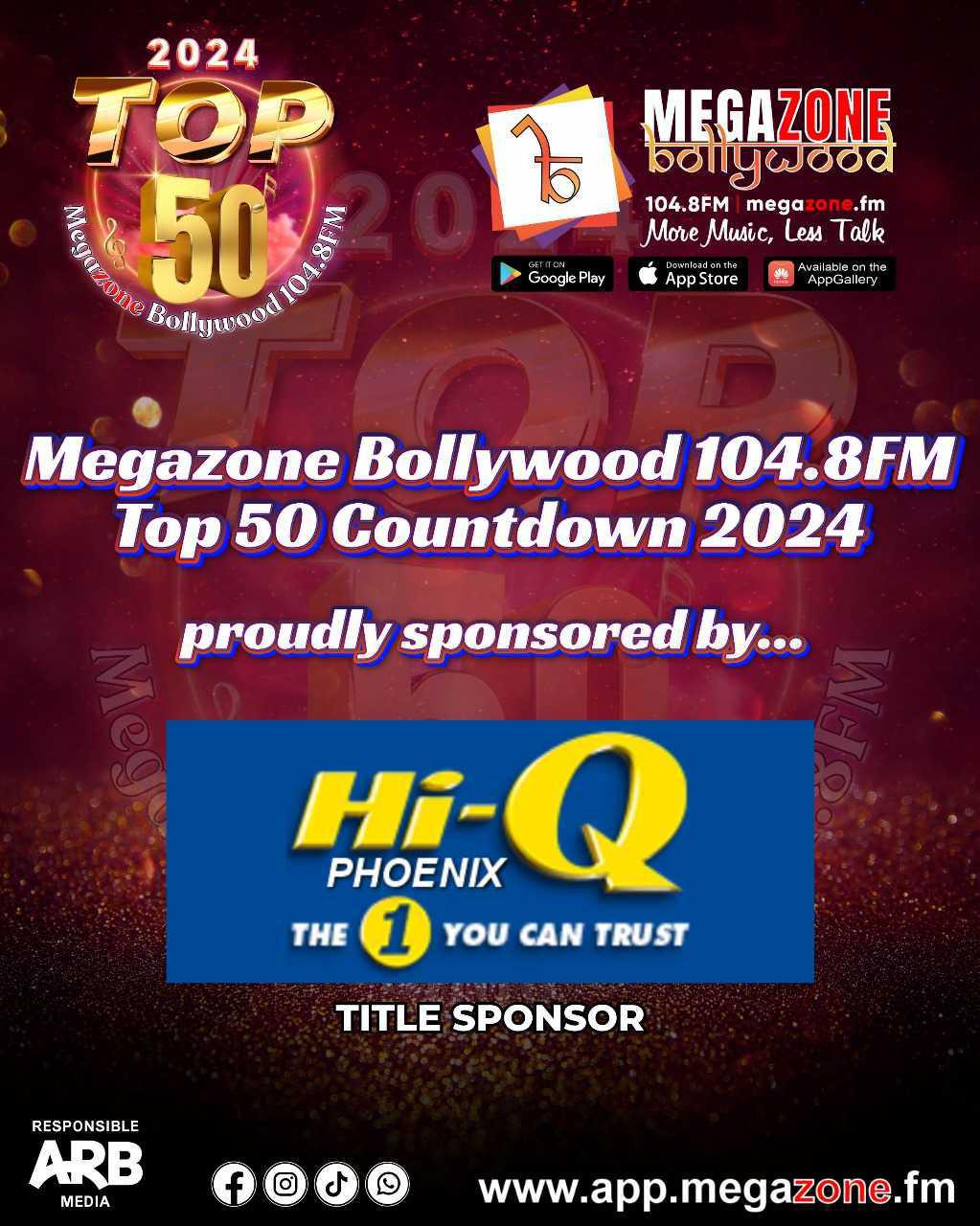 e-Megazoner 13th December 2024 e-Megazoner 13th December 2024