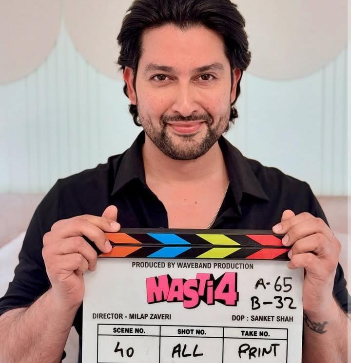 e-Megazoner 17th January 2025 e-Megazoner 17th January 2025