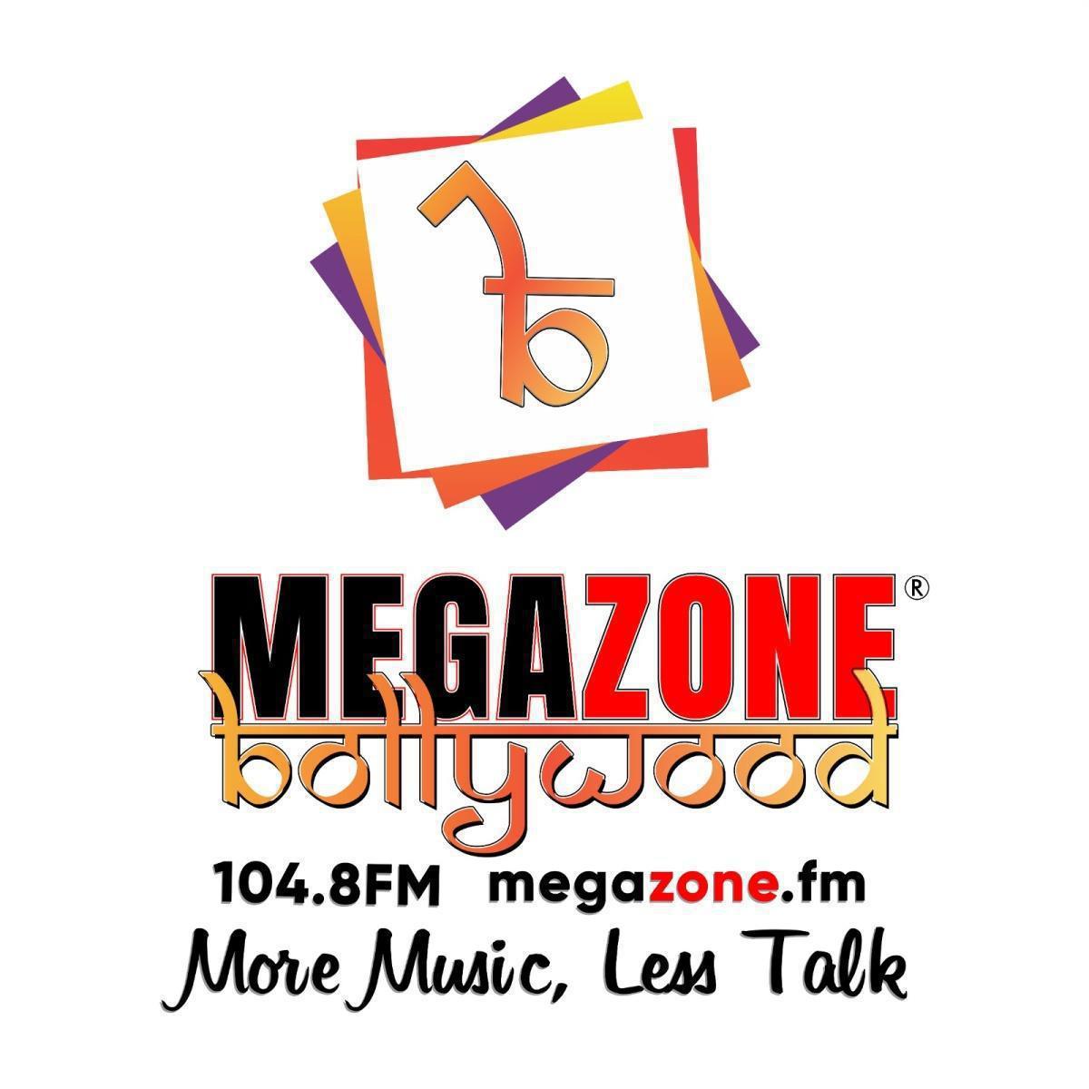 e-Megazoner 7th February 2025 e-Megazoner 7th February 2025