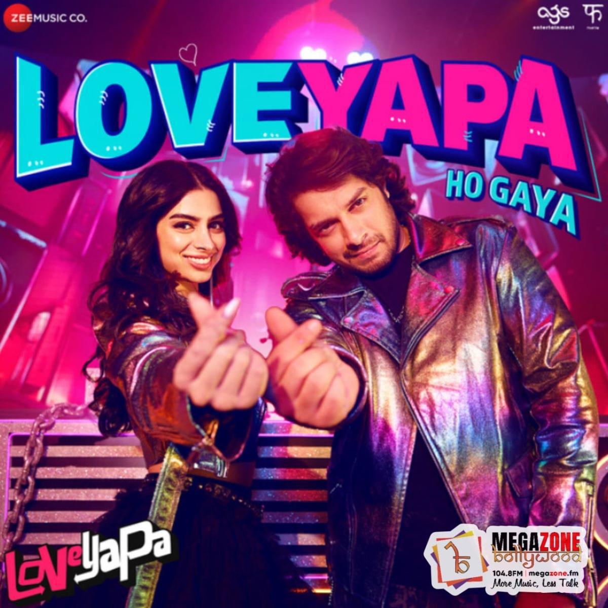 e-Megazoner 7th February 2025 e-Megazoner 7th February 2025