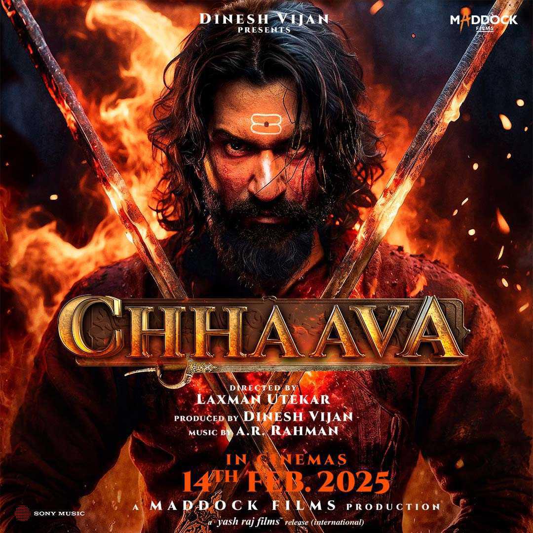 e-Megazoner 14th February 2025 e-Megazoner 14th February 2025