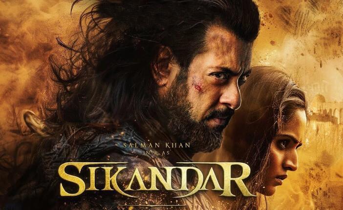 e-Megazoner 7th March 2025 e-Megazoner 7th March 2025