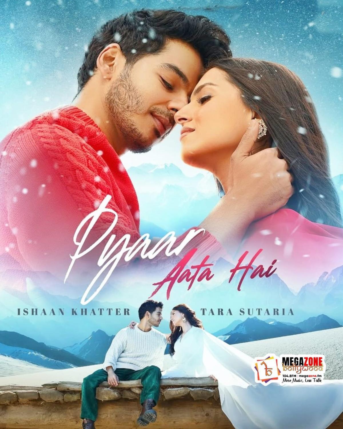 e-Megazoner 17th March 2025 e-Megazoner 17th March 2025