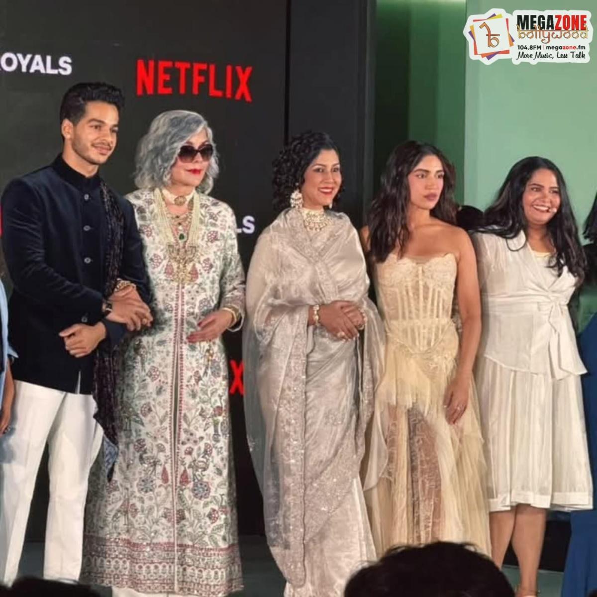 e-Megazoner 17th March 2025 e-Megazoner 17th March 2025