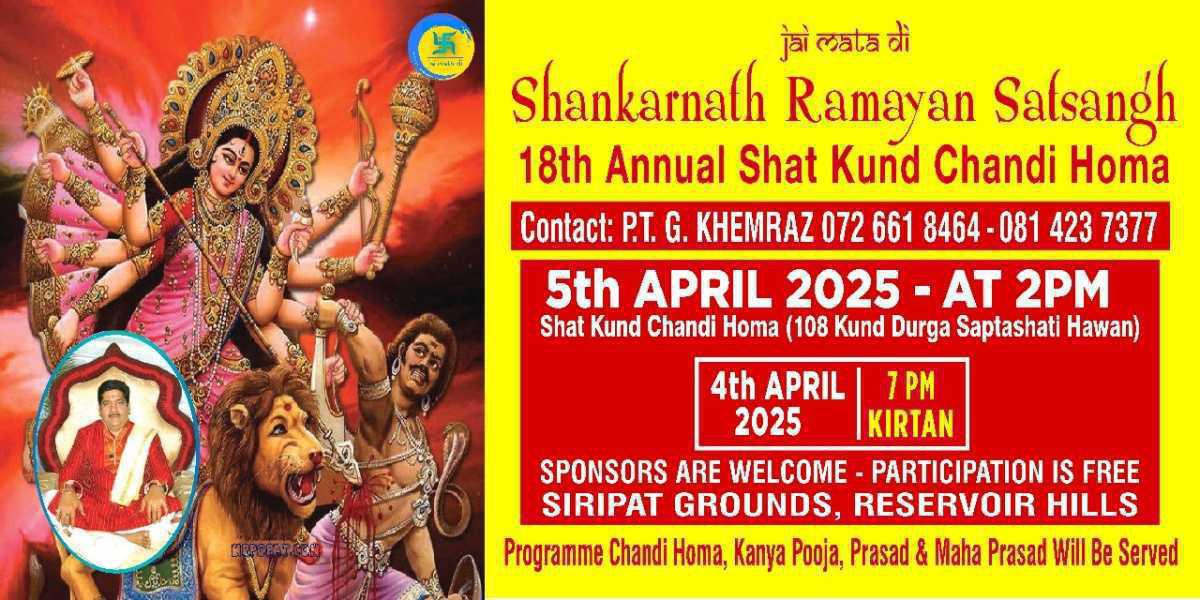 e-Megazoner 4th April 2025